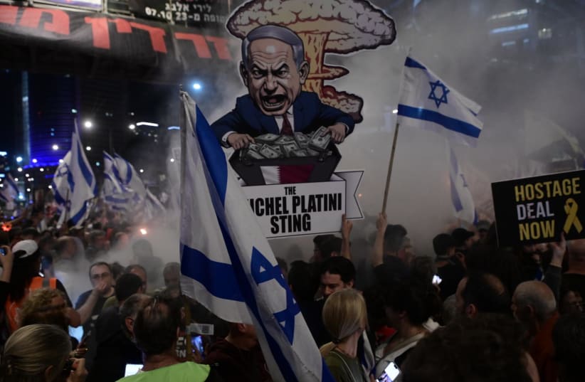  Anti-government protesters demonstrate in Tel Aviv. April 6, 2024 (photo credit: AVSHALOM SASSONI/MAARIV)