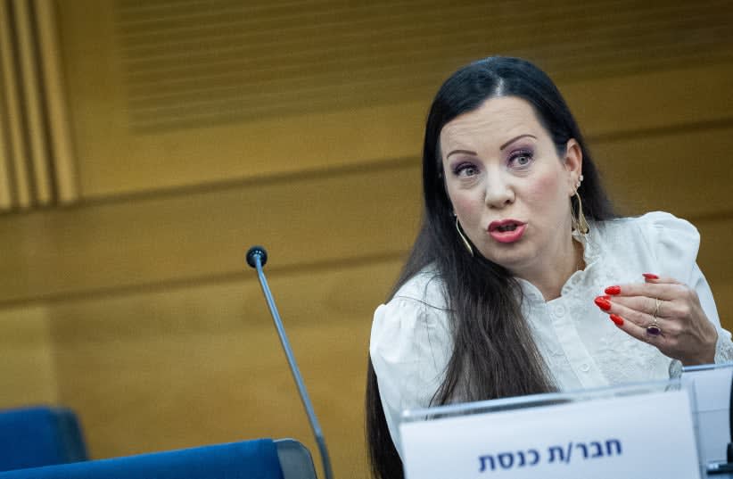 MK Tally Gotliv asiste a una conferencia en el marco del Día Internacional de la Eliminación de la Violencia contra la Mujer, en el parlamento israelí en Jerusalén, el 28 de noviembre de 2022. (photo credit: YONATAN SINDEL/FLASH90)
