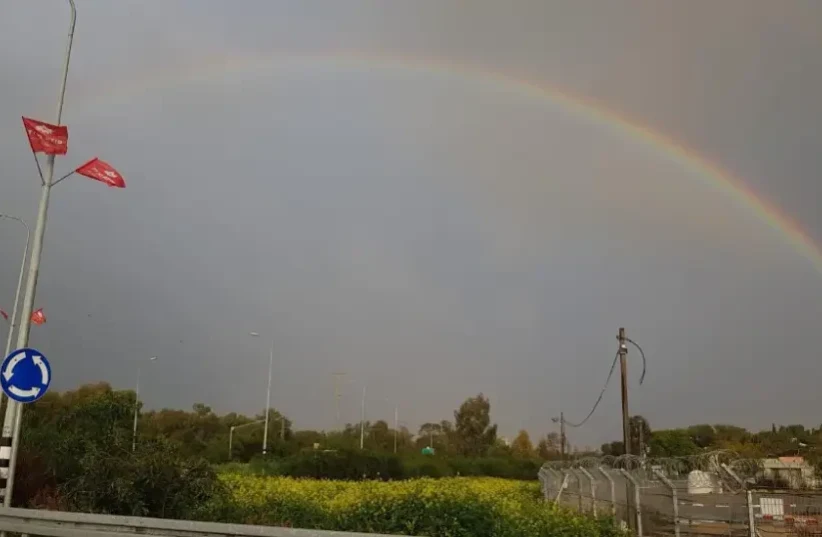  A rainbow in the sky of the Western Negev  (photo credit: Charlie Ben Yosef)
