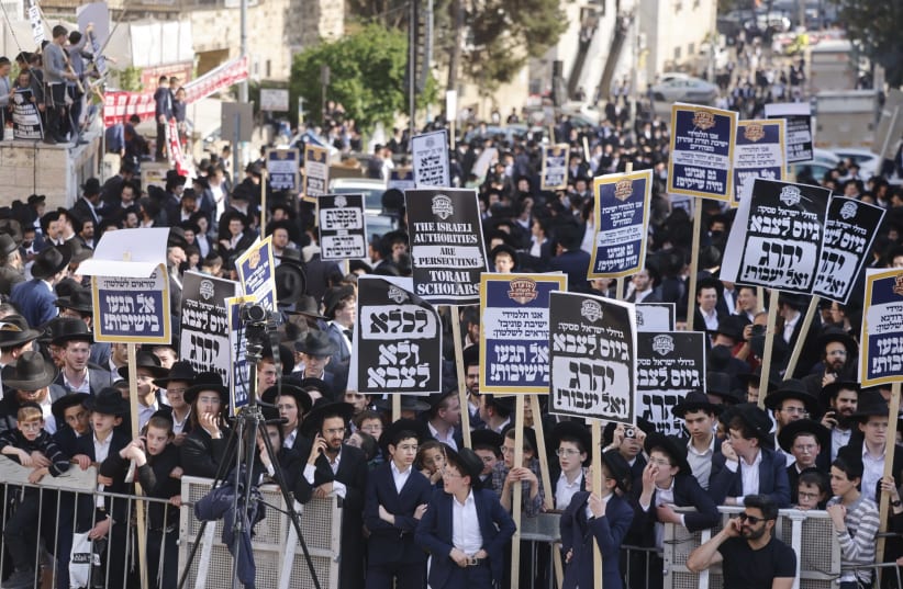  Haredi protest in Jerusalem, April 11, 2024.  (photo credit: MARC ISRAEL SELLEM)
