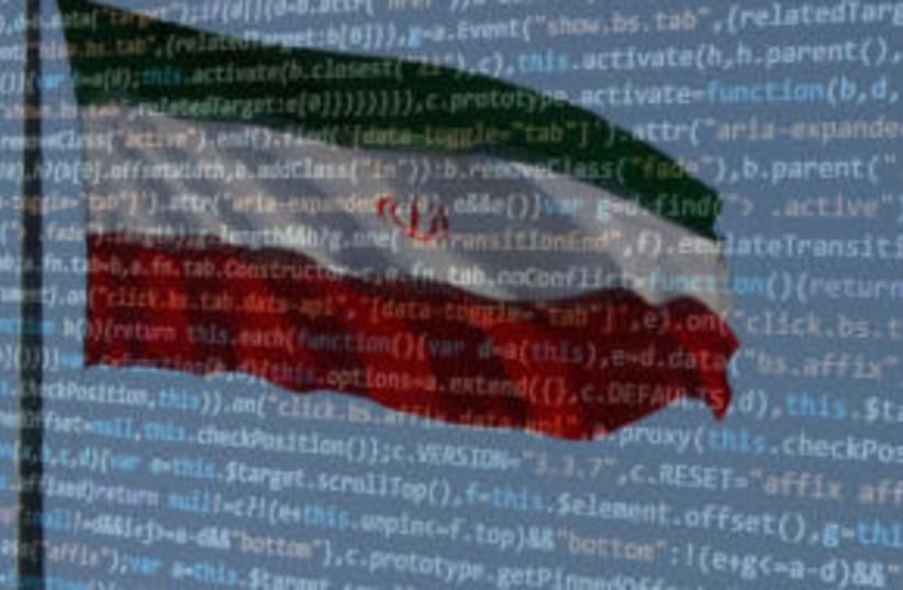  Bandera iraní y código cibernético [Ilustrativo] (photo credit: PIXABAY)