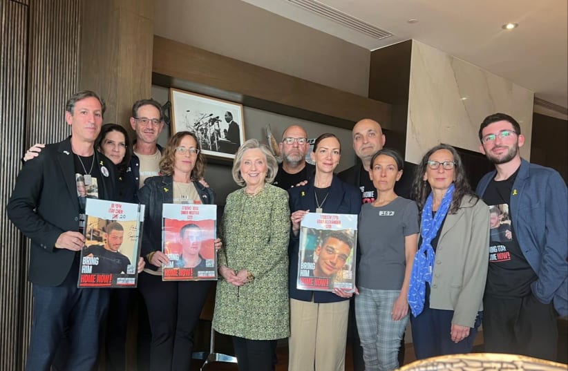  Parents of New York born hostage Omer Neutra fear threat of Iranian attack will draw focus away from hostages (13/4/2024) (photo credit: families hillary clinton, families white house, Orna Daniel Neutra DC rally, RONEN AND ORNA NEUTRA, WHITE HOUSE/POLLY IRUNGU)