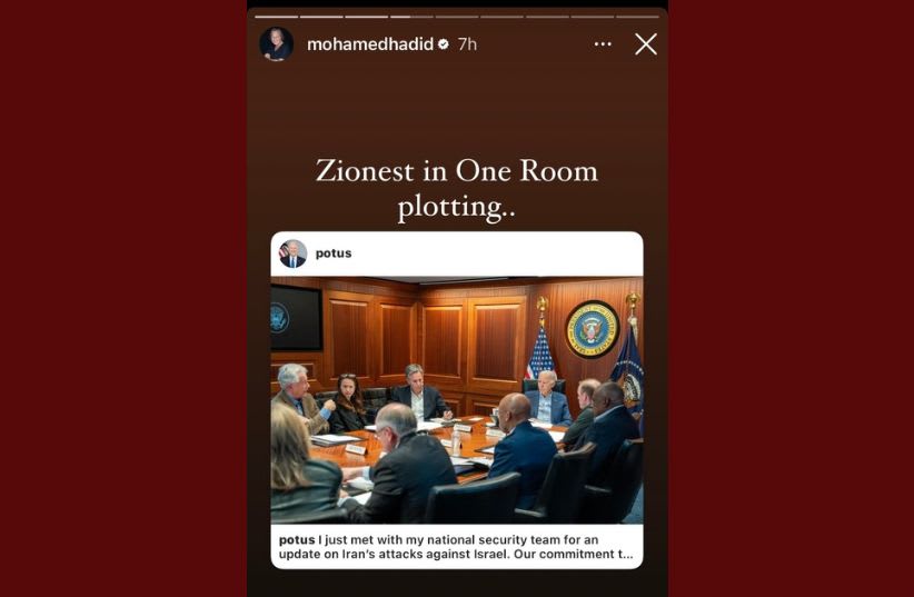  Screenshot of Mohamed Hadid's Instagram story. April14, 2024. (photo credit: Screenshot/Instagram)