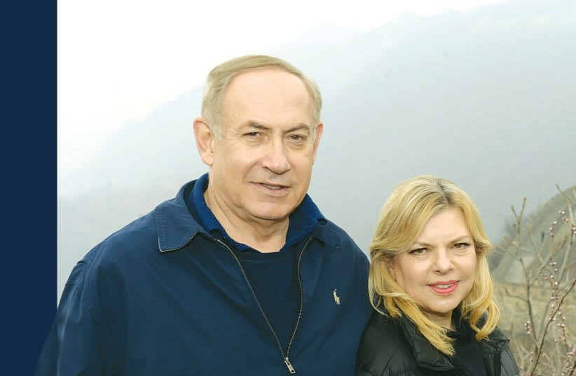  Netanyahu y Sarah (photo credit: CHAIM TZACH/GPO)