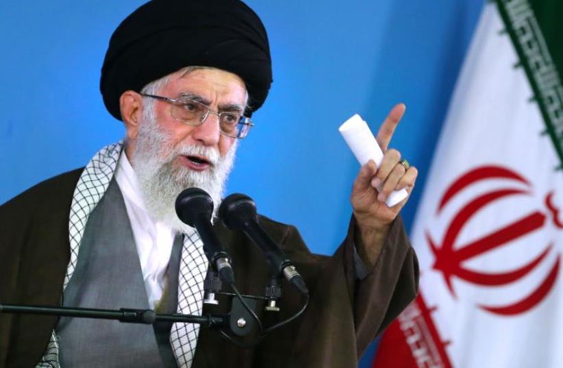  El líder supremo de Irán, el ayatolá Ali Jamenei (photo credit: AFP PHOTO)