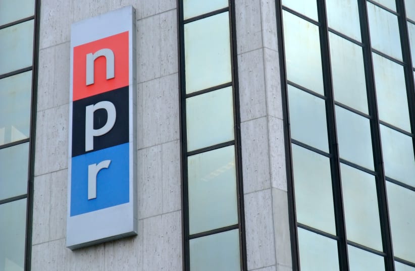  NPR headquarters (photo credit: James Cridland/Flickr)
