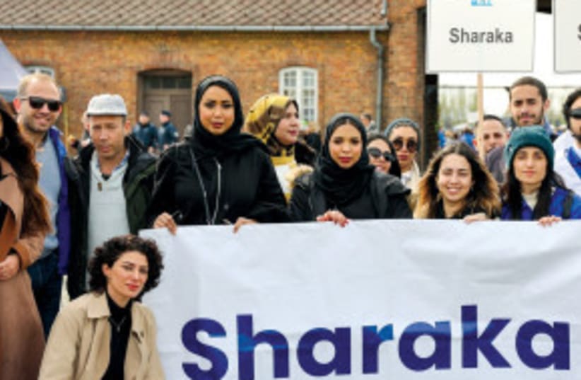 Una delegación de influyentes árabes de Sharaka se reúne en la Marcha de los Vivos en Polonia en abril. (photo credit: Sharaka)