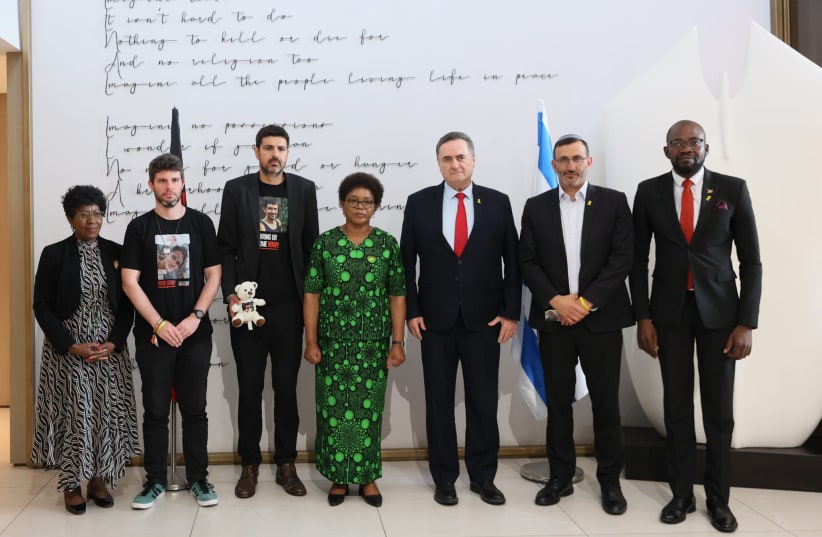  Malawi FM meets with Israeli FM and family members of the hostages. (18/4/2024) (photo credit: SIVAN SHACHOR)