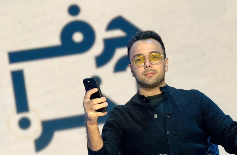   Iranian journalist who was targeted by a fake JPost person. (18/4/2024) (photo credit: Courtesy)