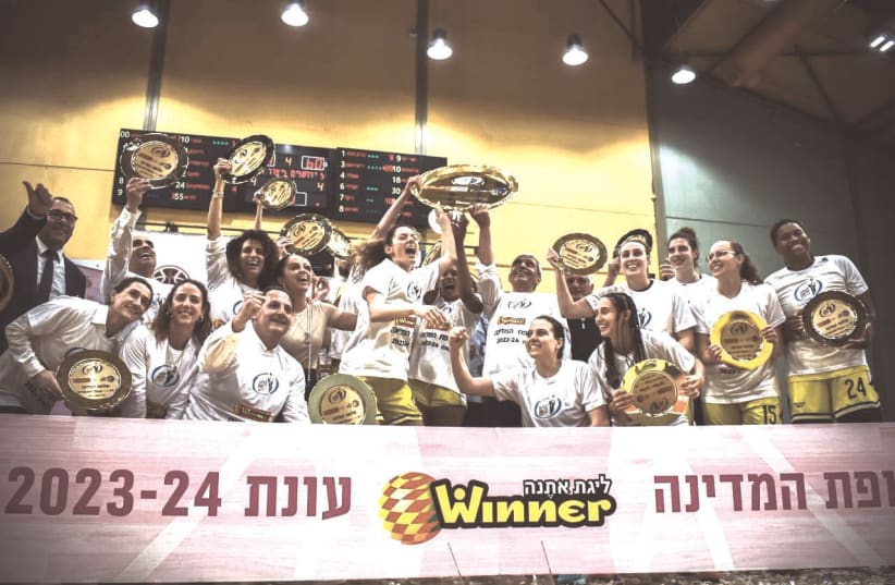  ELITZUR RAMLE celebrates after sweeping Hapoel Lev Jerusalem in three games in the finals to earn back-to-back-to-back Israel league championships. (photo credit: YEHUDA HALICKMAN)