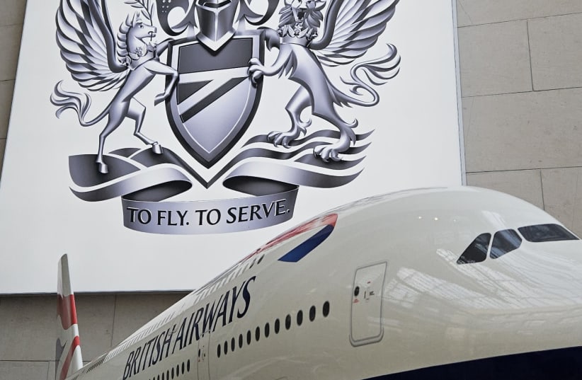  THE ENTRANCE to British Airways HQ at London Heathrow. (20/4/2024) (photo credit: @MarkDavidPod   )