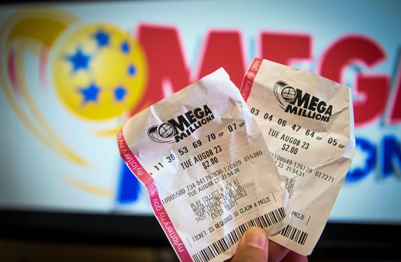  An Illustration of Mega Millions lottery tickets on August 9, 2023.  (photo credit: ARIE LEB ABRAMS/FLASH90)