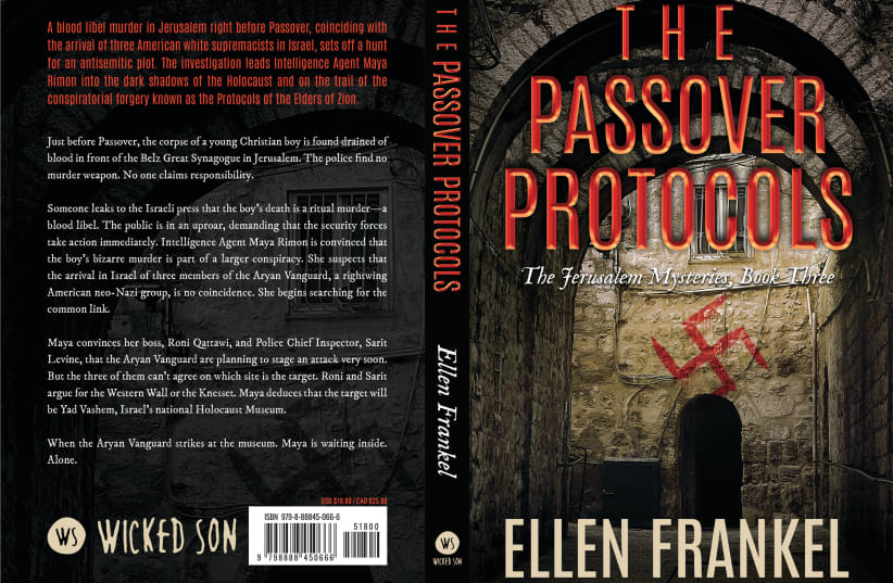  The Passover Protocols by Ellen Frankel. (photo credit: Wicked Son)