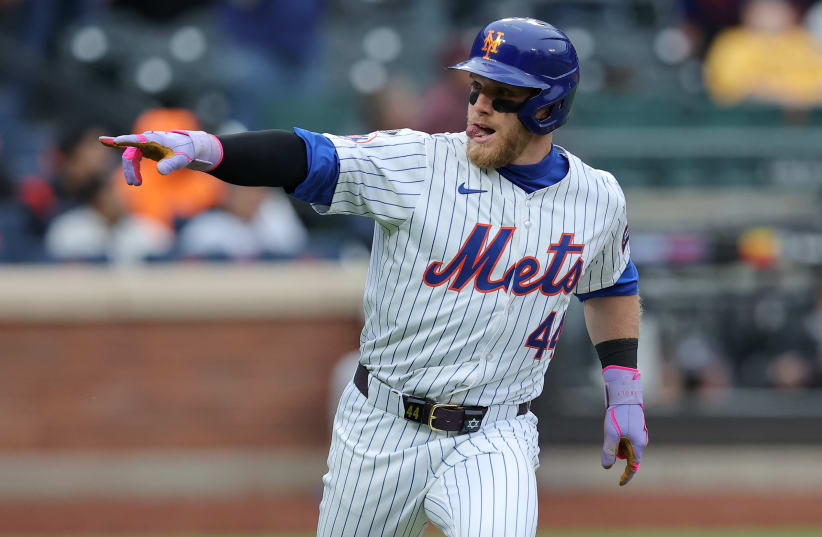  Apr 17, 2024; New York City, New York, USA; New York Mets center fielder Harrison Bader (44) reacts as he rounds the bases after hitting a two run home run against the Pittsburgh Pirates during the sixth inning at Citi Field.  (photo credit:  Brad Penner-USA TODAY Sports)
