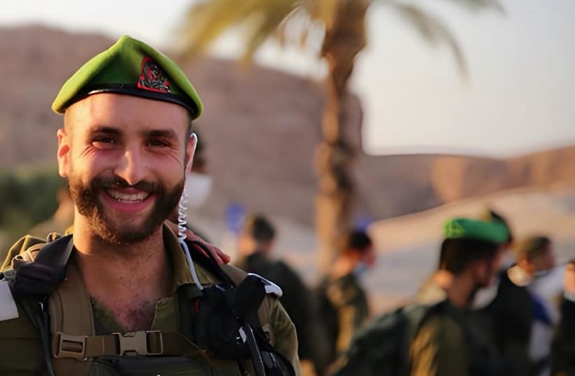  IDF Maj. (res.) Dor Zimel, who fell in the Hezbollah drone attack in Arab al-Aramshe on April 17, 2024. (photo credit: IDF SPOKESPERSON'S UNIT)