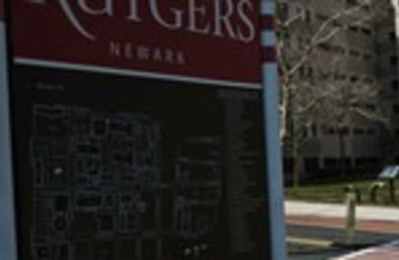  El campus de la Universidad Rutgers, uno de los muchos lugares en los que Hillel tiene una delegación. (photo credit: REUTERS)