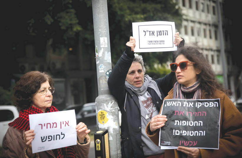  WOMEN CALL for the release of the hostages in Tel Aviv in February. Women have a special visionary insight that creates reality and repairs the world, the writer argues.  (photo credit: MIRIAM ALSTER/FLASH90)