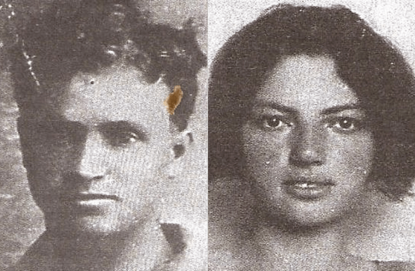  THE ILL-FATED couple: Yochanan Stahl and Celia Zohar. (photo credit: Wikimedia Commons)