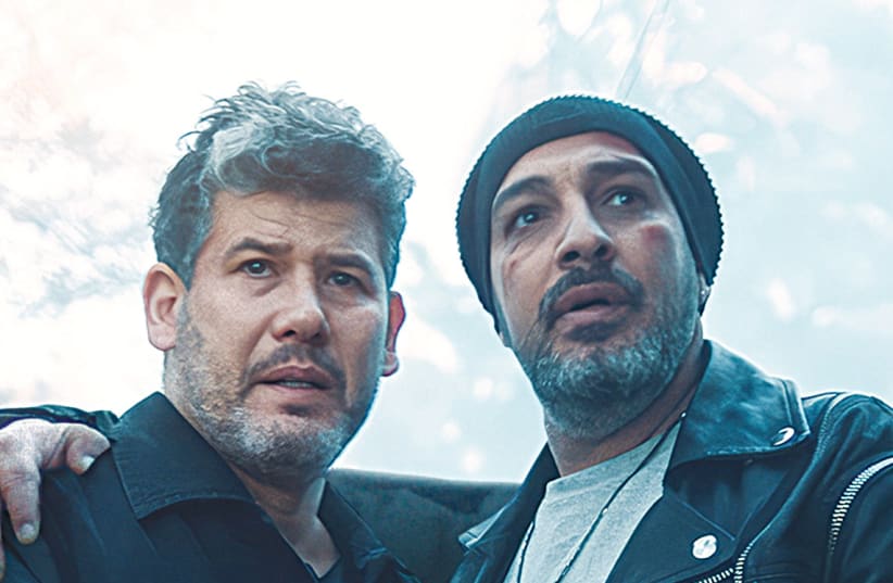 Check out 'Bros,' Netflix's first Hebrew-original series