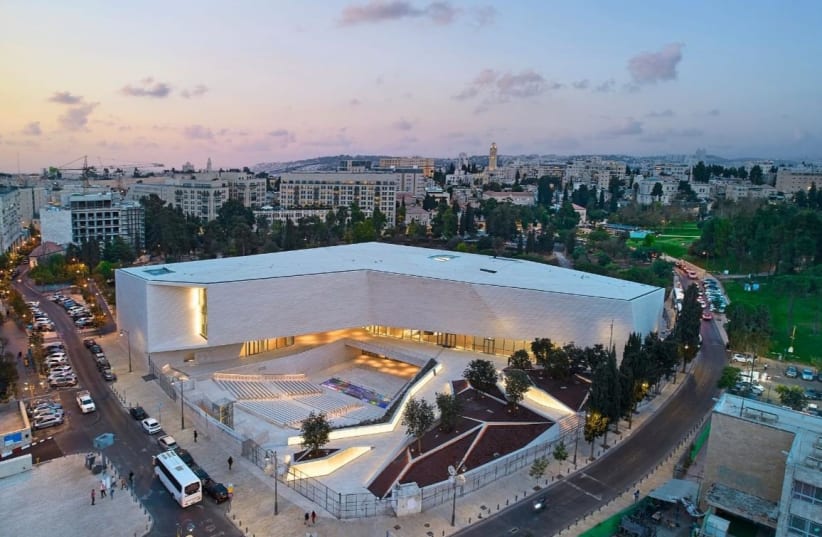 Museum of Tolerance Jerusalem (photo credit: Shai Gil  )