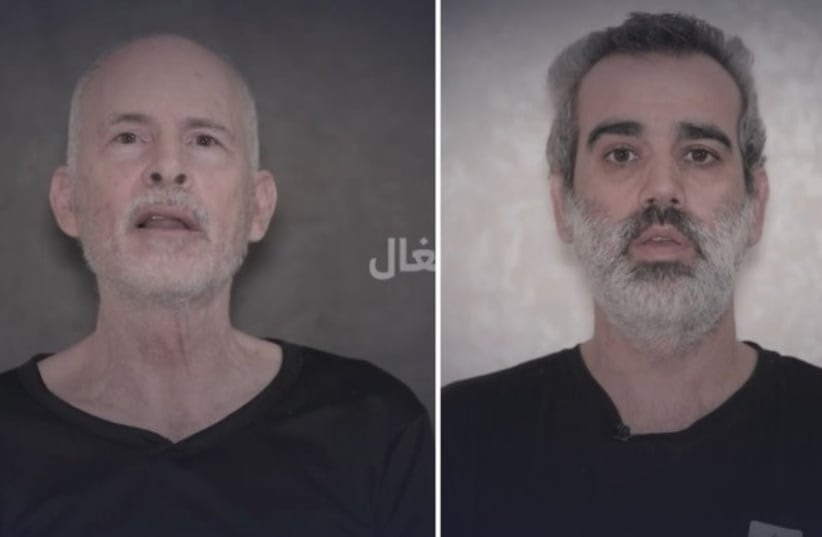 Imágenes difundidas por Hamás de los rehenes Keith Siegal (izquierda) y Omri Miran (derecha), 27 de abril de 2024. (photo credit: HAMAS)