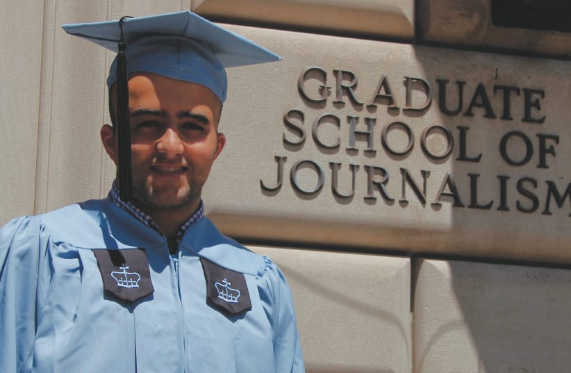  THE WRITER attends his graduation ceremony at Columbia Graduate School of Journalism in 2019.  (photo credit: Courtesy Jonathan Harounoff)