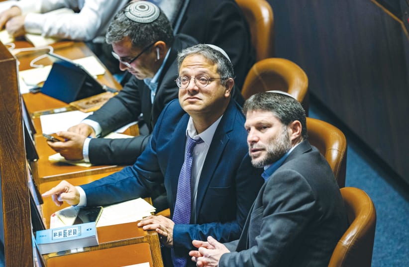  LONG BEFORE Itamar Ben-Gvir and Bezalel Smotrich were anywhere near the Israeli government, the world was fiercely critical of Israel. So much for blaming Israel’s hasbara problems on the Israeli right wing, the writer asserts. (photo credit: OLIVIER FITOUSSI/FLASH90)
