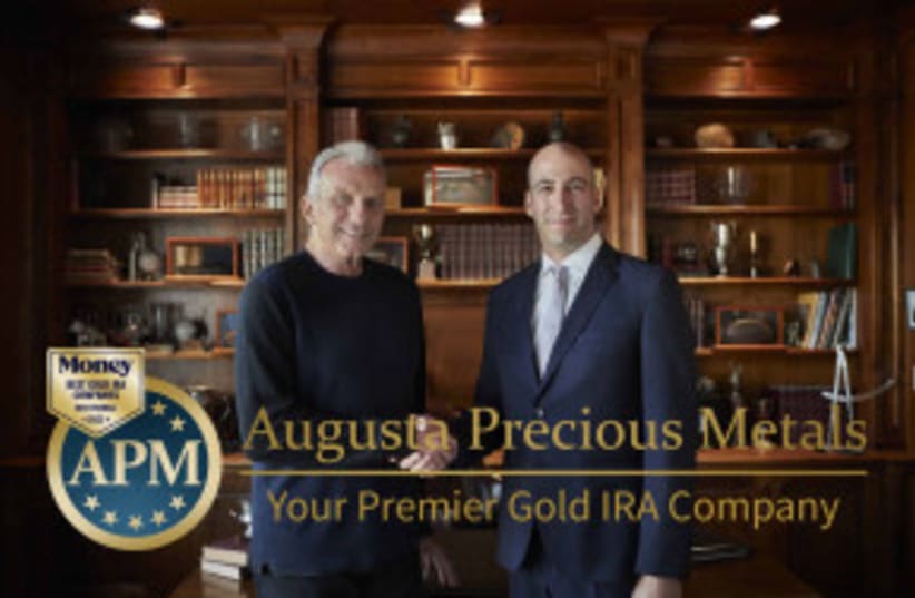 Reseñas sobre Augusta Precious Metals (photo credit: PR)