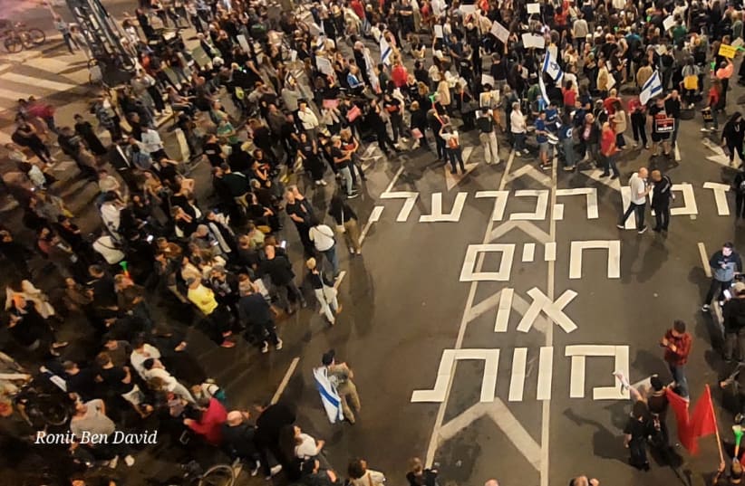  Protesters gather at Tel Aviv, calling "decision time - life or death." May 6, 2024. (photo credit: Ronit Ben David)