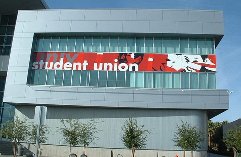  University of Las Vegas Student Union. (photo credit: Wikimedia Commons)
