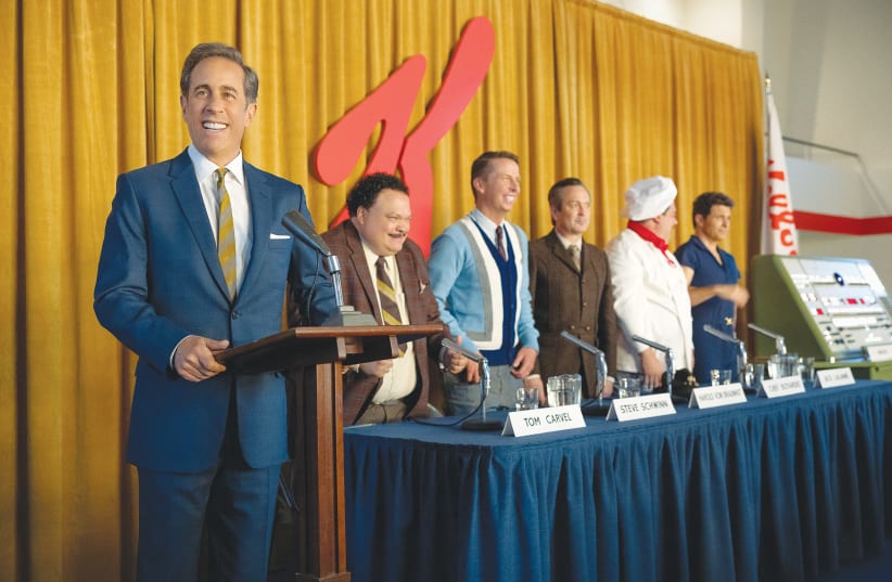  JERRY SEINFELD, left, wrote, directed and stars in ‘Unfrosted.’ (photo credit: John P. Johnson/Netflix)