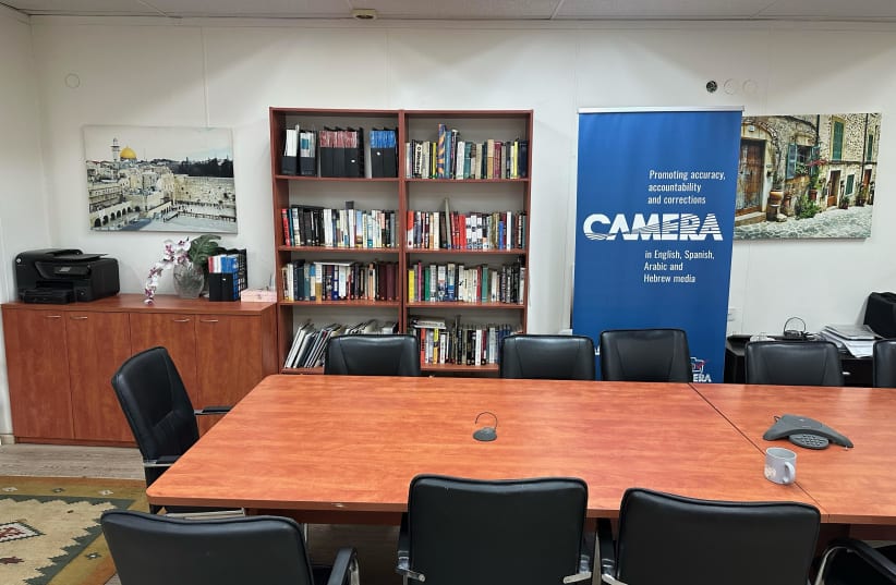  CAMERA's offices, May 8, 2024.  (photo credit: Courtesy of CAMERA)