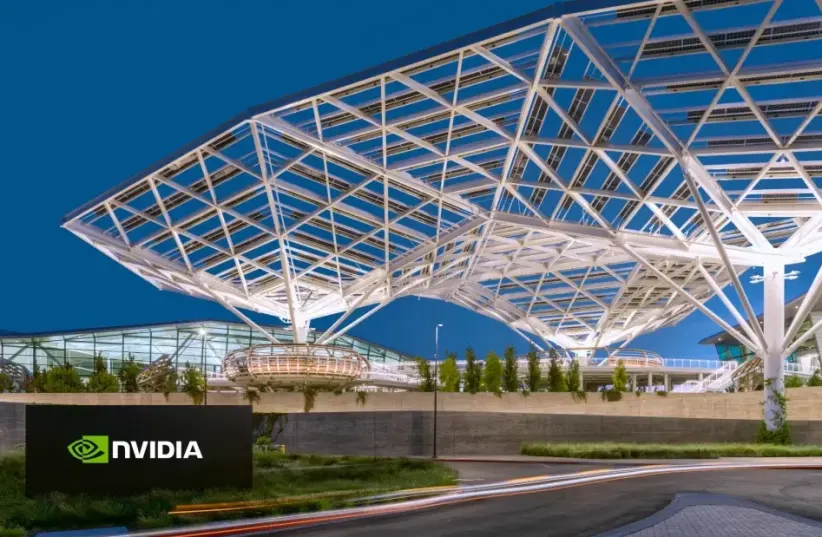  Nvidia headquarters  (photo credit: PR)