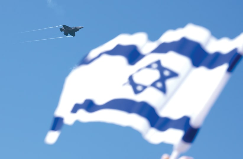  A lively public debate has emerged about how Israel’s 76th Independence Day should be celebrated, amid the ongoing Israel-Hamas war. (photo credit: ERIK MARMOR/FLASH90)