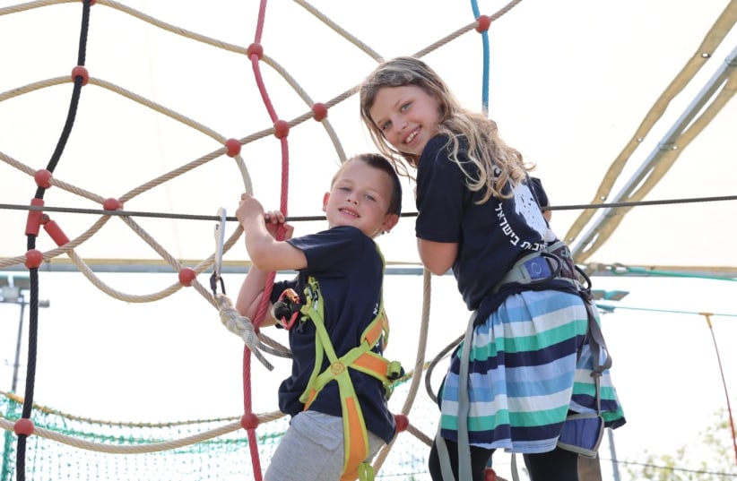  AT KOBY MANDELL FOUNDATION, kids enjoy a pre-Passover ‘Family Day’ with adventure activities, group sessions, and more. (photo credit: Koby Mandell Foundation)