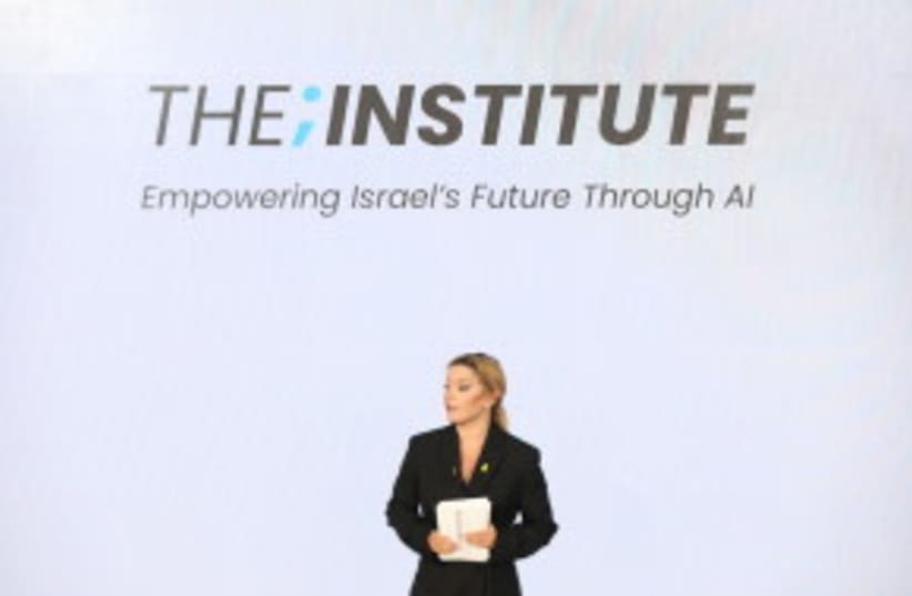  Sivan Cohen Saban presenta una charla en el Instituto (photo credit: The Institute)