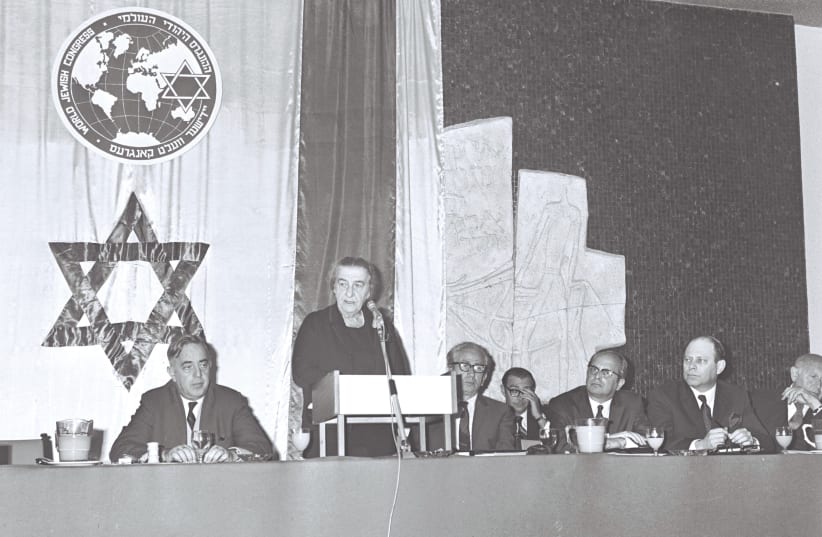  We’ll only have peace with the Arabs when they love their children more than they hate us.’ Former prime minister Golda Meir speaks during a session of the World Zionist Congress, at the Dan Hotel in Tel Aviv.  (photo credit: Cohen Fritz/GPO)