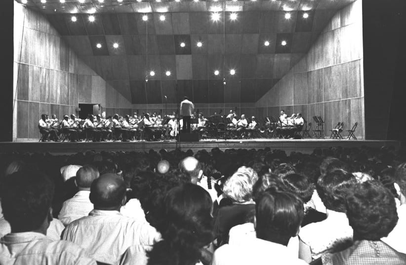  The Israel Philharmonic Orchestra performing at the ZOA House in Tel Aviv, August 1, 1953 (photo credit: DAVID ELDAN/GPO)