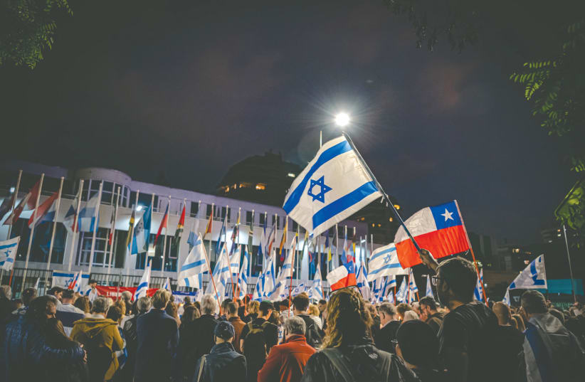  A PRO-ISRAEL rally takes place in Santiago, the capital of Chile, in November. (photo credit: Denise Portugueis)