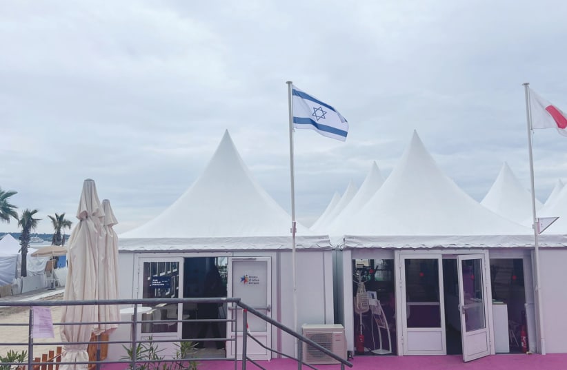  THE ISRAELI Pavillion at the Cannes Film Festival – open for business. (photo credit: Ministry for Culture and Sport)