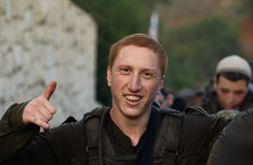  Staff sergeant Gilad Arye Boim (photo credit: IDF SPOKESPERSON'S UNIT)