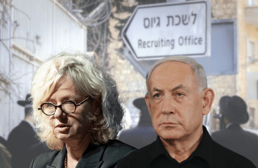  (L-R) A-G Gali Baharav-Miara, Prime Minister Benjamin Netanyahu (photo credit: FLASH90, POOL)