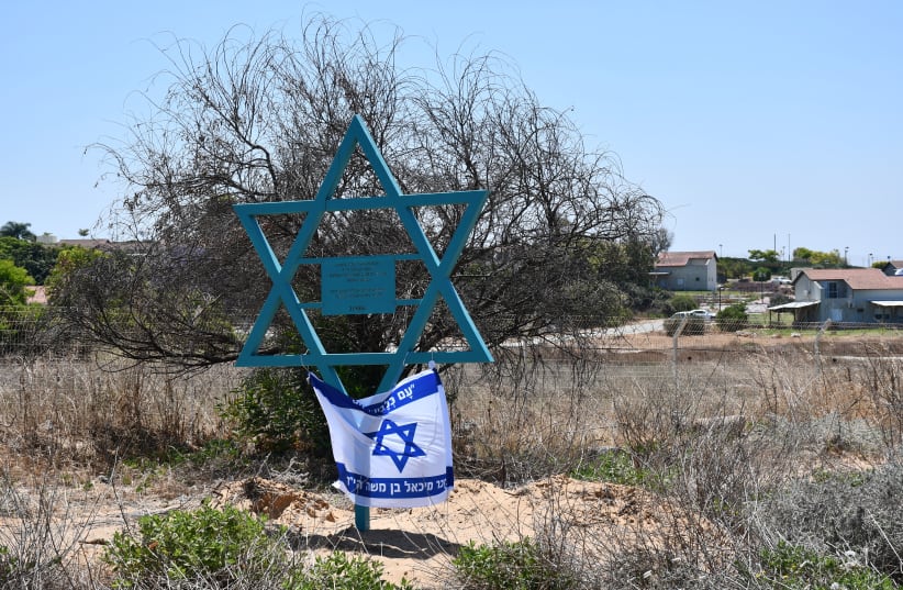 The new commemorative monument near Kibbutz Zikim. (photo credit: SETH J. FRANTZMAN)