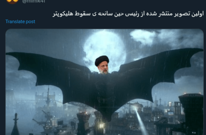  Social media reacts to rumors of the Iranian President's helicopter going missing, May 19, 2024 (photo credit: SCREENSHOT/X)