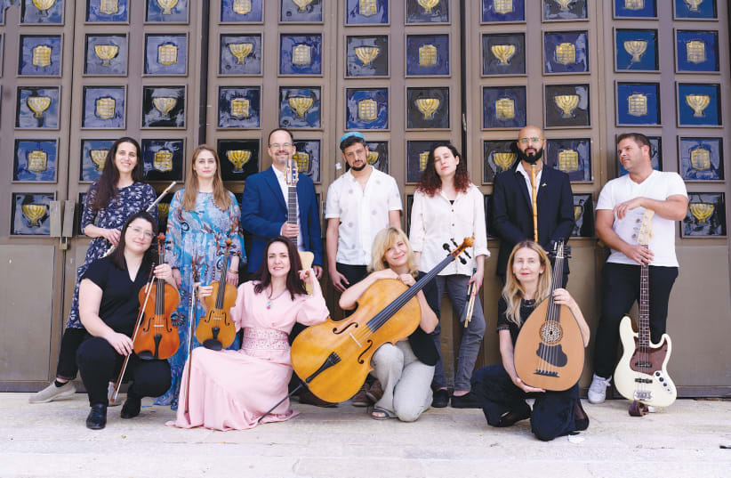  ARIEL LAZARUS (in blue suit) and the Israeli Ladino Orchestra. (photo credit: Adam Bar)
