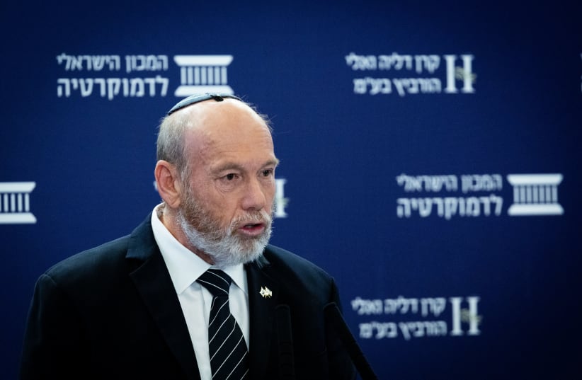  State Comptroller Matanyahu Englman attends the Eli Horowitz Conference, organized by Israel Democracy Institute in Jerusalem on May 22, 2024 (photo credit: YONATAN SINDEL/FLASH90)