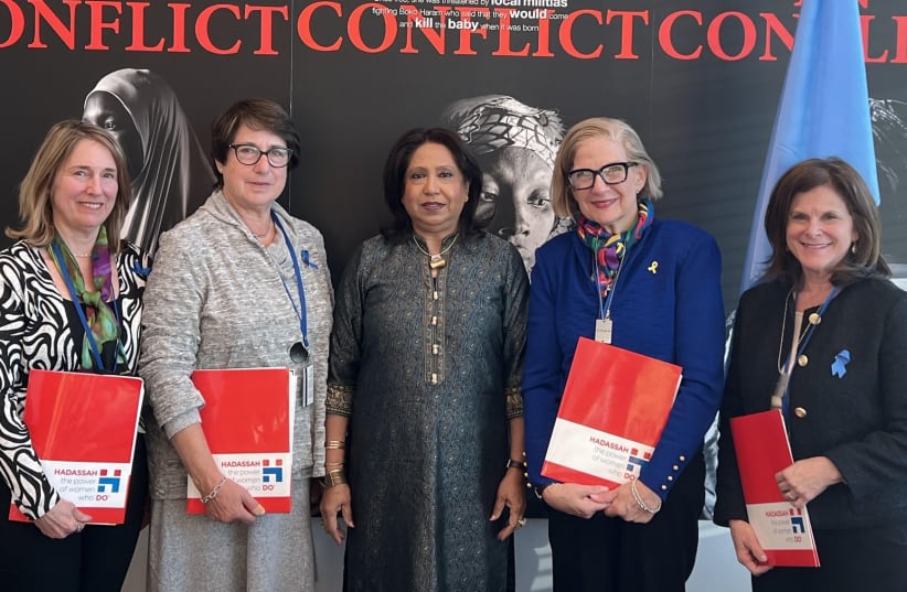  Hadassah leaders meet with Pramila Patten, UN Special representative of the secretary-general on sexual violence in conflict, to discuss the weaponization of sexual violence around the globe. (photo credit: Courtesy of Hadassah)