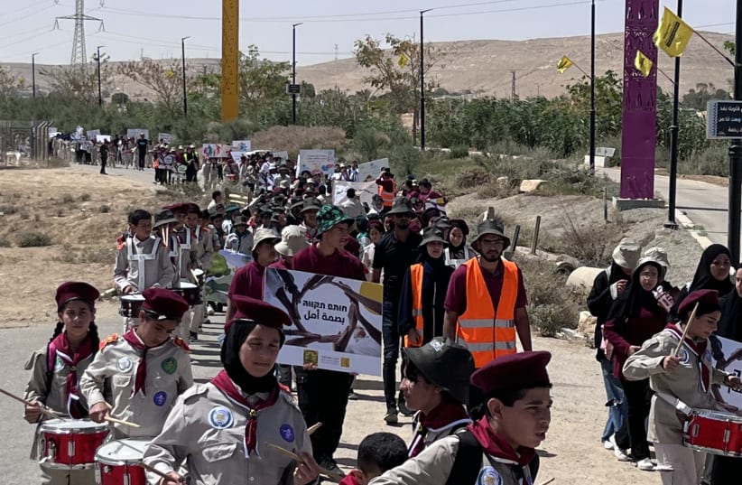  Hundreds of Arab and Jewish youth in southern Israel took part in a march for unity and solidarity on Thursday. (photo credit: AJEEC-NISPED the Negev Institute)