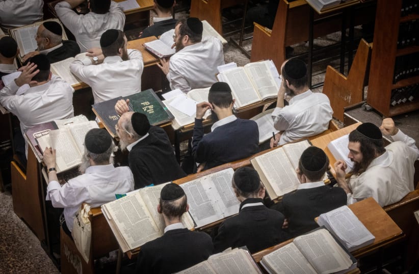  Ultra orthodox students seen at the Ponovitz Yeshiva in Bnei Brak, February 27, 2024.  (photo credit: CHAIM GOLDBEG/FLASH90)