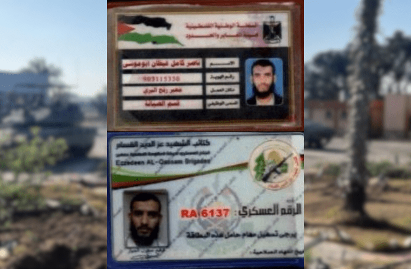  Documento de identidad de Nasser Kamal Ghizan Abu Mousa, trabajador del paso fronterizo de Rafah y miembro de la Brigada Al-Qassam de Hamás. (photo credit: IDF SPOKESPERSON'S UNIT)